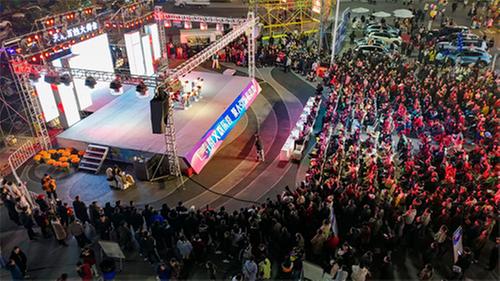 文化赋能 点燃消费新热潮