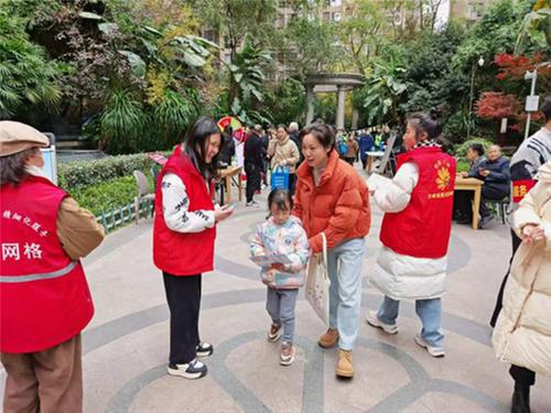 汇金普法游园会，社区学法新热潮