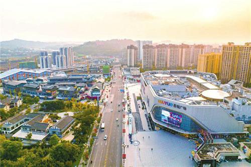 “改”出发展新活力 内江市市中区奋力开创现代化建设新局面