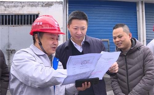 内江市市中区督导食品安全责任落实及大气污染防治重点企业整改工作