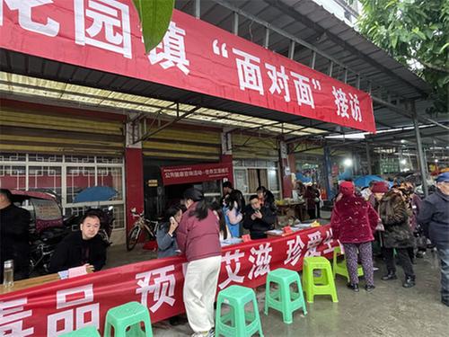 花园镇开展“预防艾滋、珍爱生命”禁毒防艾宣传活动