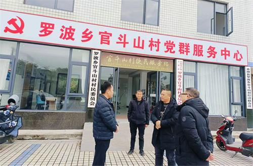 青神医保：入户上门 直联工作服务群众零距离