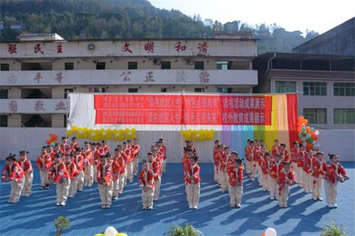 南江县大河镇校外活动辅导站展出好成果