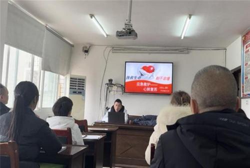 大竹县欧家镇卫生院进机关 携手共筑生命防线