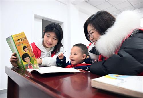 内江东兴区：书香润童心 共读伴成长