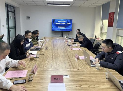 “生态伙伴企业行”——走进启迪之星(成都·龙泉驿)活动成功举办