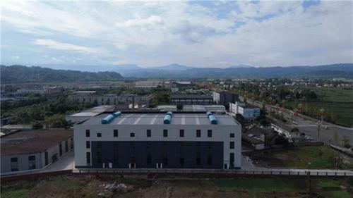 洪雅县：有序推进重点项目建设 奋力冲刺年度目标任务