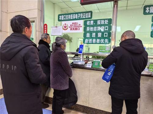 青神：“刷脸就医”方便百姓