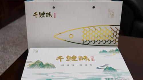 白乌鱼“变身”伴手礼！内江市市中区特色产业再添“新滋味”