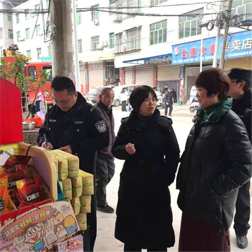 龙孔镇打响烟花爆竹“打非治违” 攻坚战