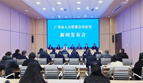 广安：让红色文物“活”起来、红色基因传下去