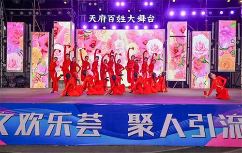 仁寿：三产共发力 筑牢县域高质量发展产业根基