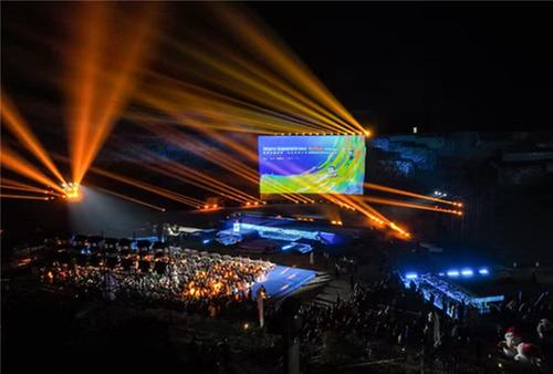 2024乐山市冬季旅游暨第26届峨眉山冰雪温泉季启动