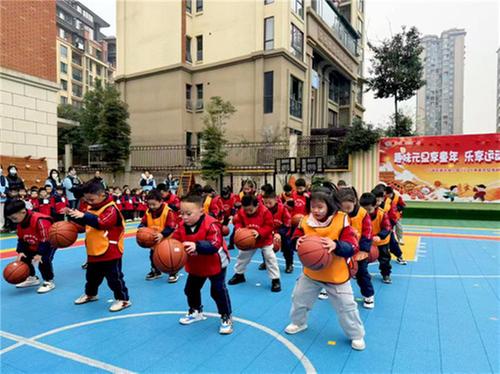 广安区：趣味元旦享童年 乐享运动迎新年