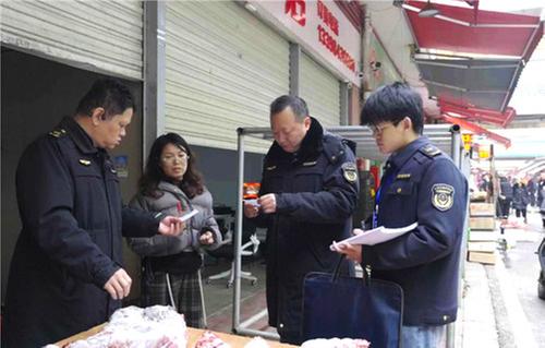广安市市场监督管理局经开区分局开展冬季肉制品专项整治行动