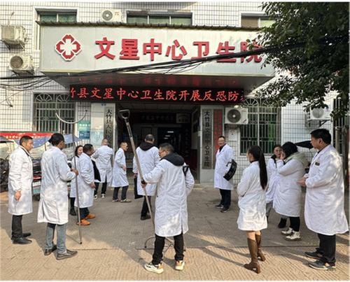 演反恐防暴之剧   筑医院安全之堤