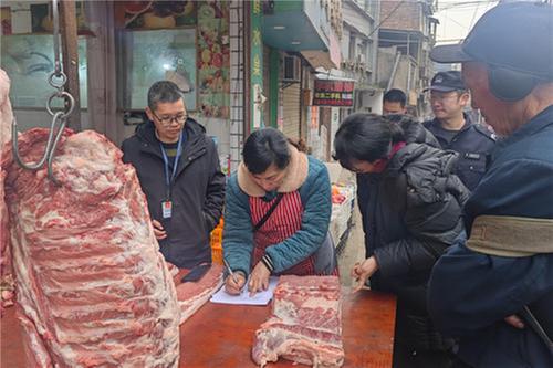 岳池县“三安”联动加强肉类产品监管