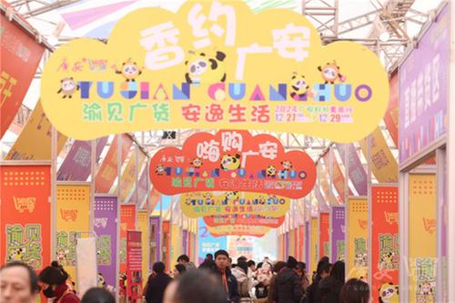 有味、有趣、有收获