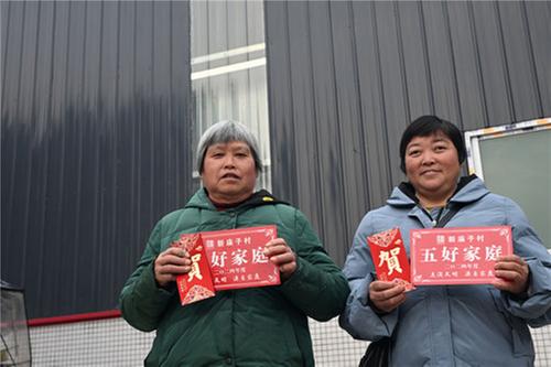 内江市东兴区：文明之花遍地开