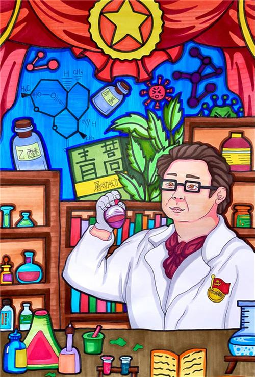 【“追光而行 星耀锦江”绘画作品】