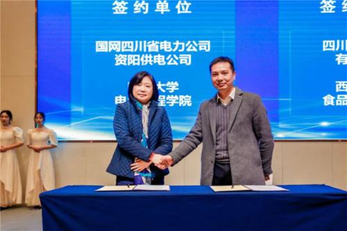 资阳市科协：“科服保姆”牵线，服务科技创新与成果转化