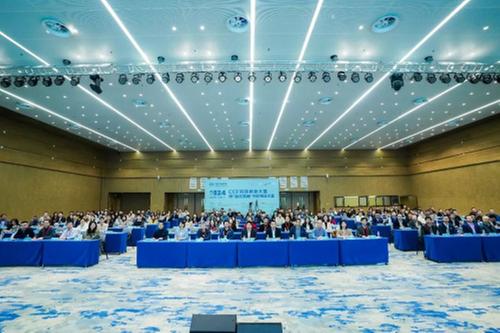 易方智慧“TransWizard”交通解决方案荣获2024年CCF科技创业大赛一等奖！