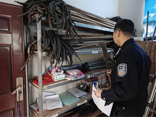 华蓥市双河派出所开展森林防火检查行动