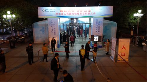 邻水县：医联医共义诊行  科普惠民护健康