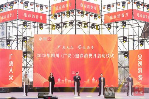 活动丰富多彩  促销力度大  