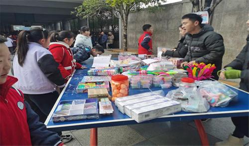 南江县实验小学举行元旦游园活动