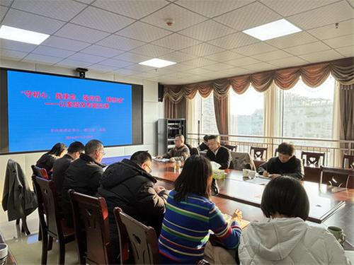 南充市科协党组书记讲党风廉政建设专题党课