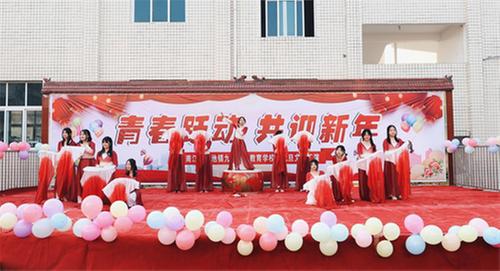 天池镇九义校开展“青春跃动 共迎新年”庆元旦活动