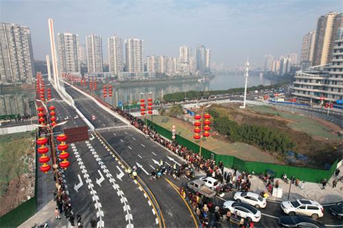 内江：麻柳坝大桥通车