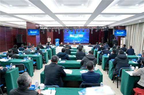 中铁科研院举办隧道桥梁智能建设与运维学术交流会暨首批科技成果发布会