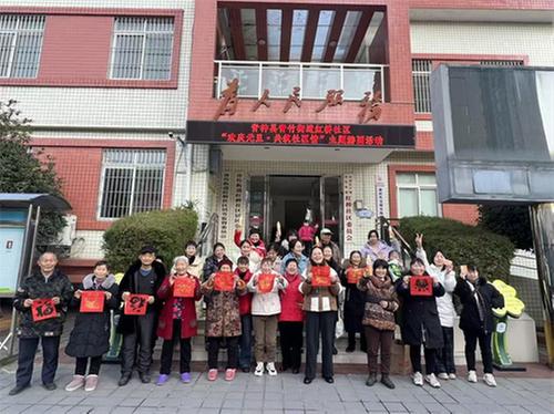 青神县：多彩活动庆元旦 节庆氛围日渐浓