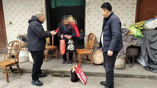 青神县：温暖万家行 关爱残疾人