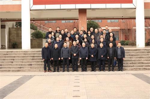 四川省朱旭德卓越校长工作室授牌仪式在通江职业高级中学校举行