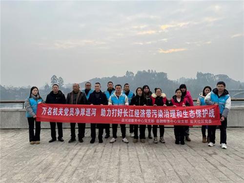 青神：人人都是“护河人”  同做净水“点滴事”