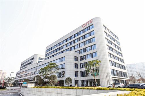 中欧国际工商学院重庆校友会新春年会在视源股份圆满举办