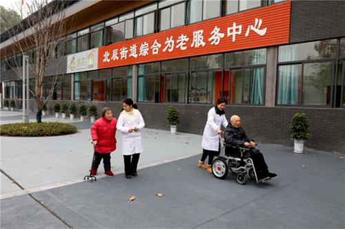 广安：诞生首个医养结合公园式综合为老服务中心