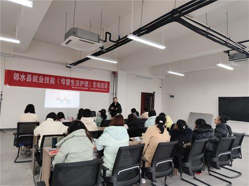 邻水县：用心用情写好就业“民生答卷”