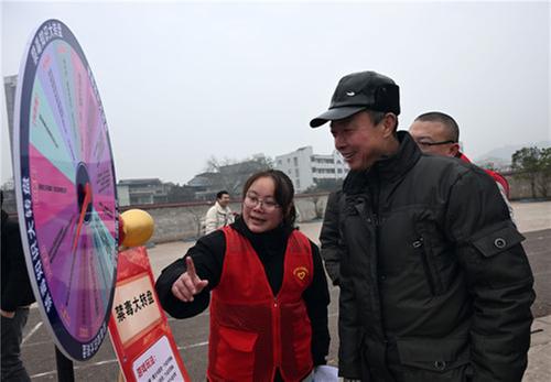 内江东兴区：“蒲葵盛景”迎新春