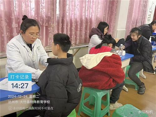 关爱特殊儿童 共筑健康未来