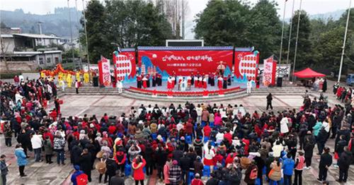 四川洪雅：田锡遗泽润茶粮 腊八活动很精彩