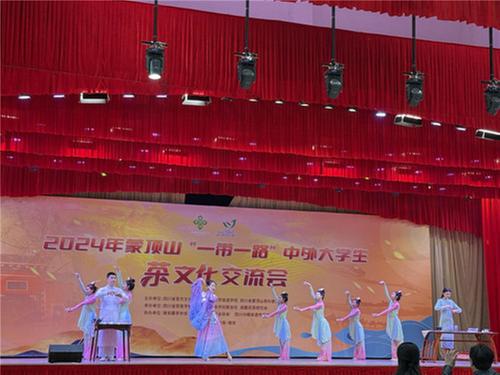 2024年蒙顶山茶十大科普大事揭晓