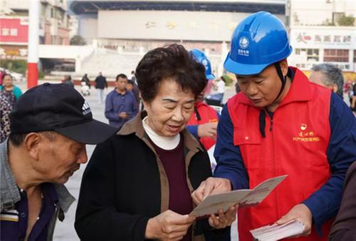 四川仁寿：一抹“志愿红” 绘出文明新篇章