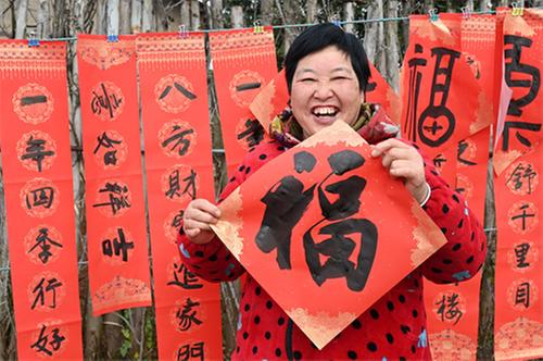 四川内江：文化下乡 年味渐浓