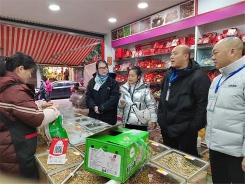 武胜县市场监管局开展春节食品“你点我检”专项抽检行动
