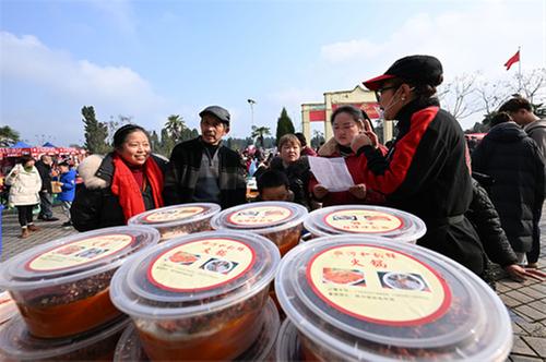 内江东兴区：节会为媒 做大“牛”产业 做活“牛”经济