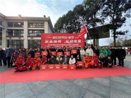 青神：“活”力全开迎新春  社区邻里展新颜